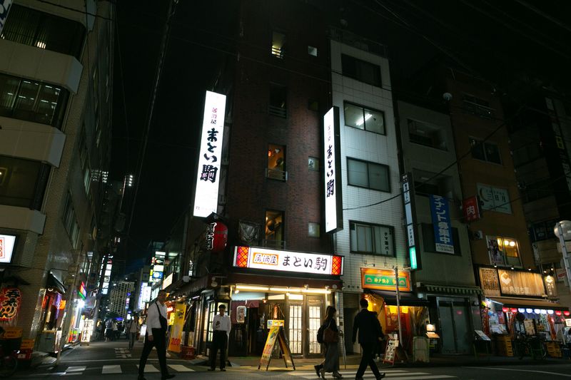 まとい駒 新橋本店のアルバイト・バイト求人情報-03