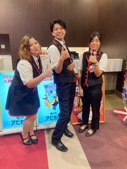 アビバ　横須賀中央店のアルバイト・バイト求人情報-04