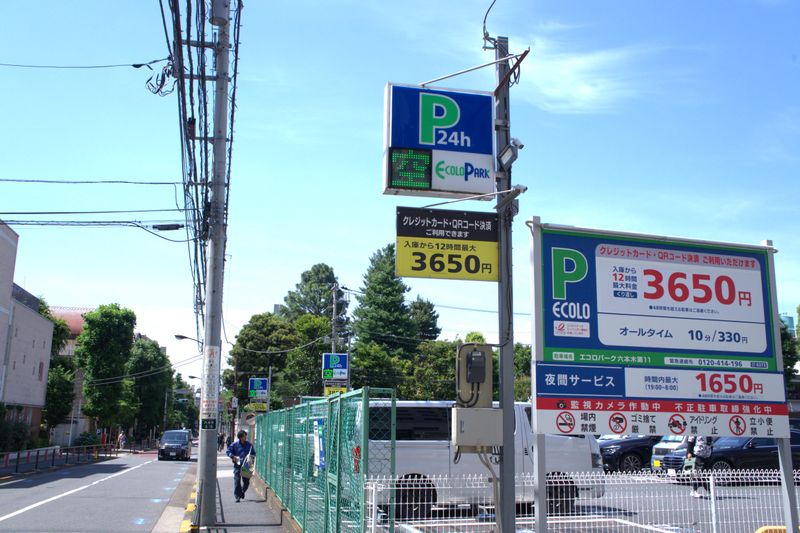 エコロシティ株式会社　九州支店のアルバイト・バイト求人情報-02