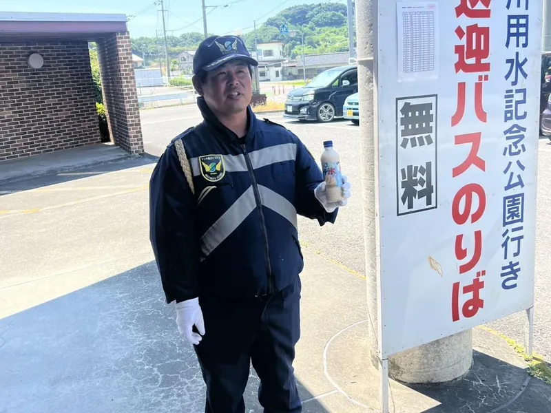 シンキ総合システム株式会社|坂出市のアルバイト・バイト求人情報