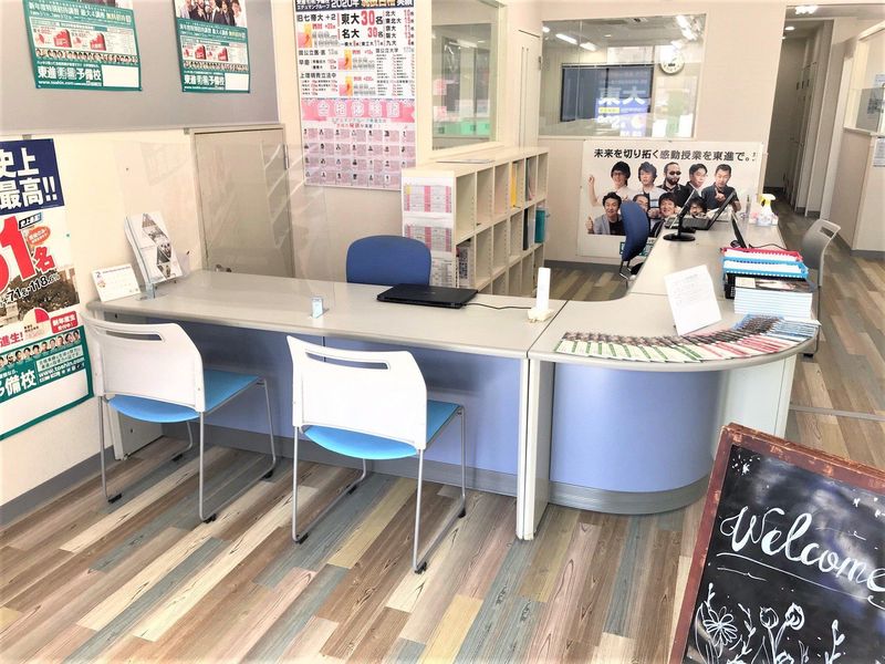 東進衛星予備校　柳川校のアルバイト・バイト求人情報-08