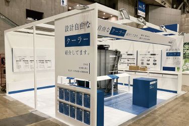 株式会社ケイ・ダックのアルバイト・バイト求人情報-02