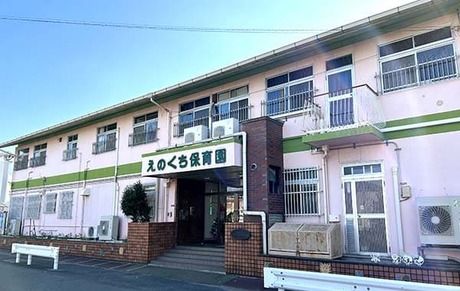 社会福祉法人江山会　江ノ口保育園の求人・転職情報