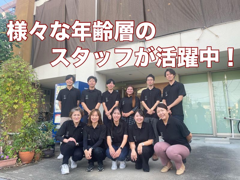住宅型有料老人ホーム ほのかの森Nのアルバイト・バイト求人情報-02