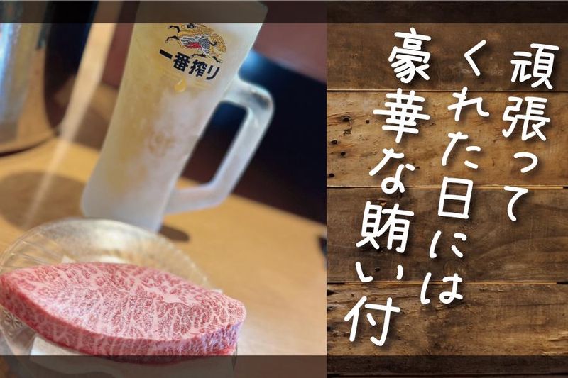 株式会社Ｓ．Ｈ３７の求人・転職情報