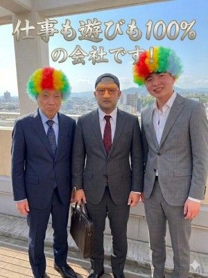 株式会社オスティナートハウジングの求人・転職情報