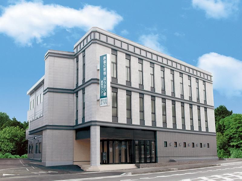 株式会社板橋の求人・転職情報