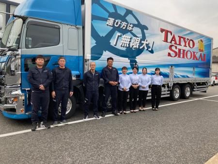 株式会社太陽商会　上郡支店のアルバイト・バイト求人情報-02