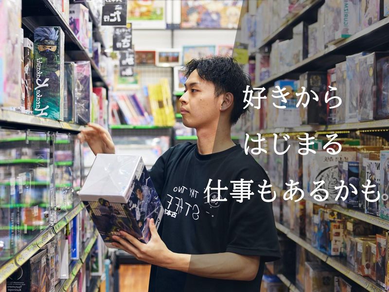 株式会社テイツー