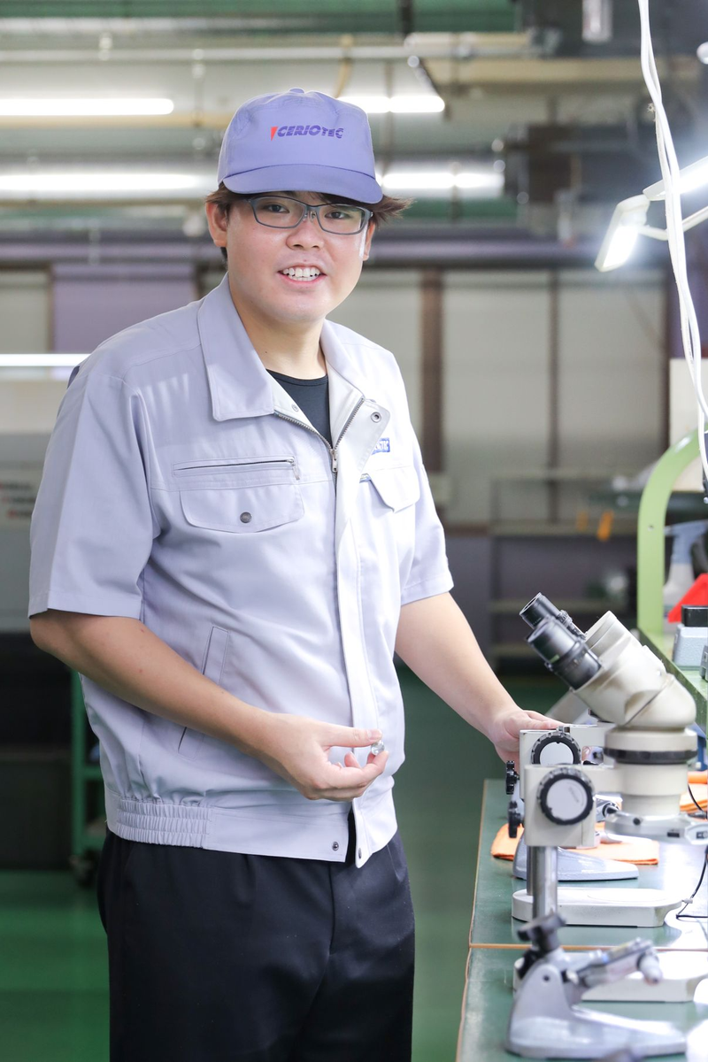 株式会社セリオテック