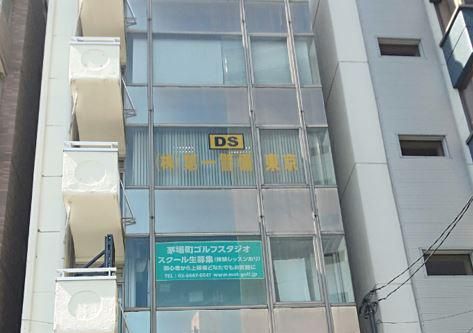 株式会社第一警備　池袋支店のアルバイト・バイト求人情報-02