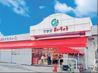 株式会社あいちょう釧路　芦野店の求人1