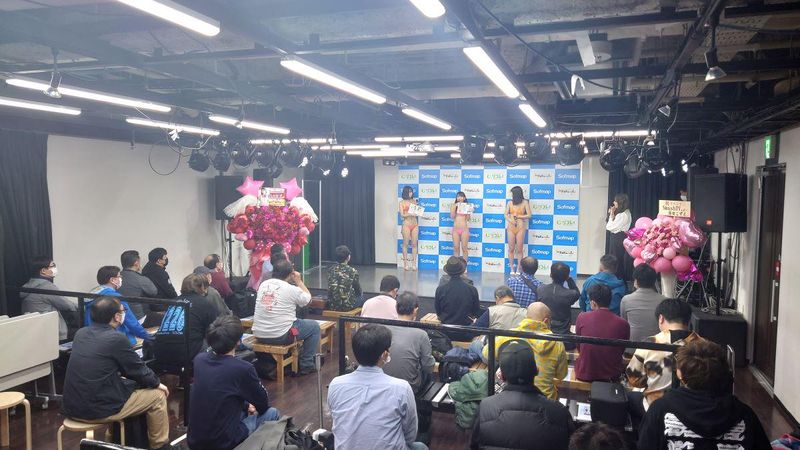 株式会社アクアスエンターテインメントのアルバイト・バイト求人情報-04