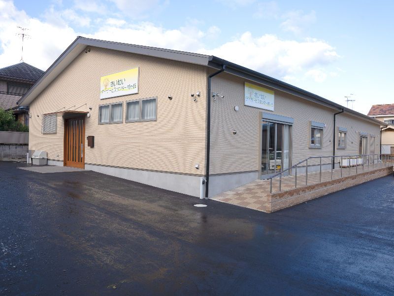 株式会社イムラ　さいせいケアセンターのアルバイト・バイト求人情報-02