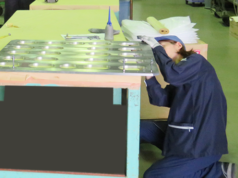 植田アルマイト工業株式会社の求人・転職情報