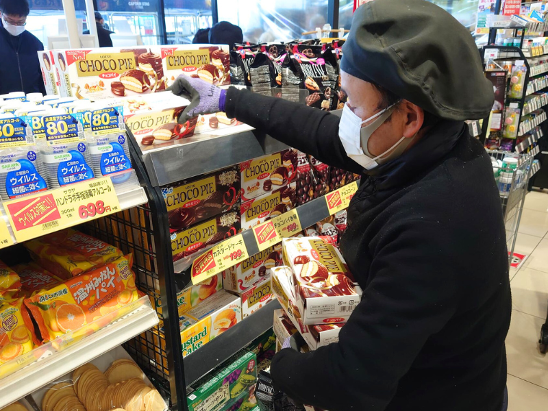 Mikawaya 船町店のアルバイト・バイト求人情報-04