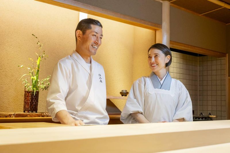 すし伍水庵の求人・転職情報