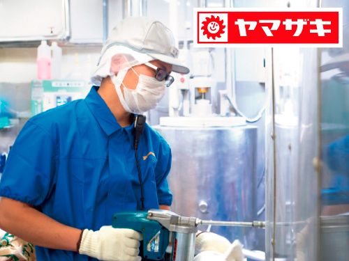 山崎製パン株式会社 埼玉工場 埼玉第一工場のアルバイト・バイト求人情報-02