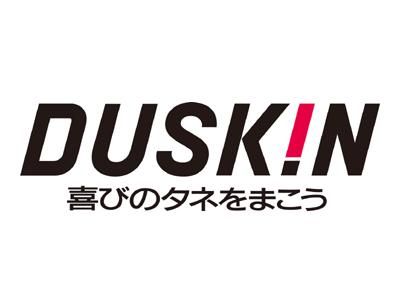 株式会社ダスキン　入谷支店のアルバイト・バイト求人情報-02