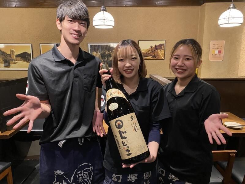 ネスコ株式会社　じとっこ西船橋店のアルバイト・バイト求人情報-03
