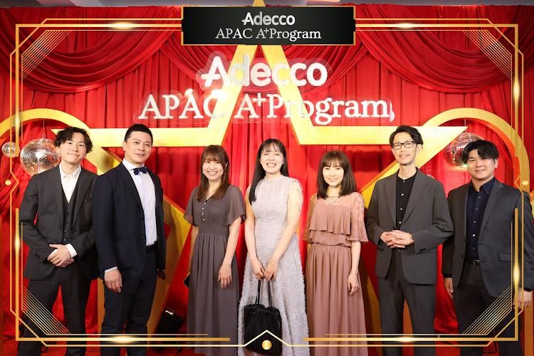 アデコ株式会社