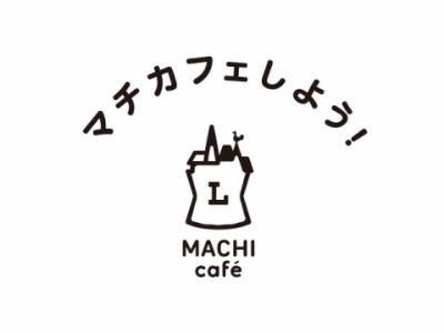 ローソン　水戸南町二丁目店の求人