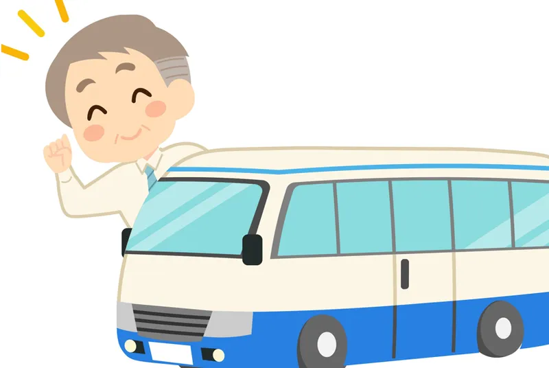 株式会社ほほえみのアルバイト・バイト求人情報