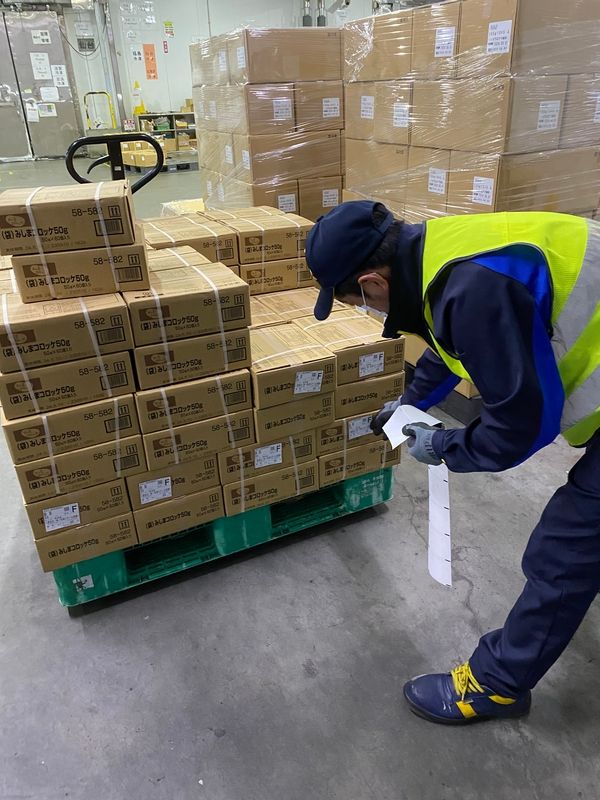 株式会社ランテックのアルバイト・バイト求人情報-03