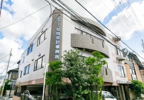 税理士法人松岡会計事務所のアルバイト・バイト求人情報-03