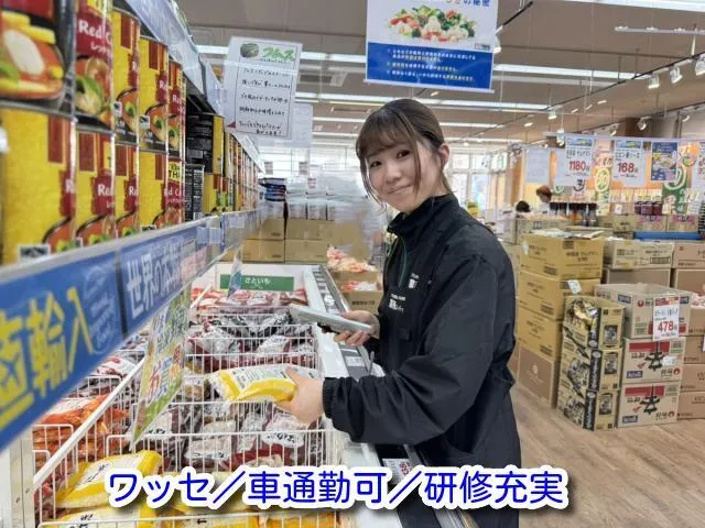 株式会社良知経営-0003の求人・転職情報