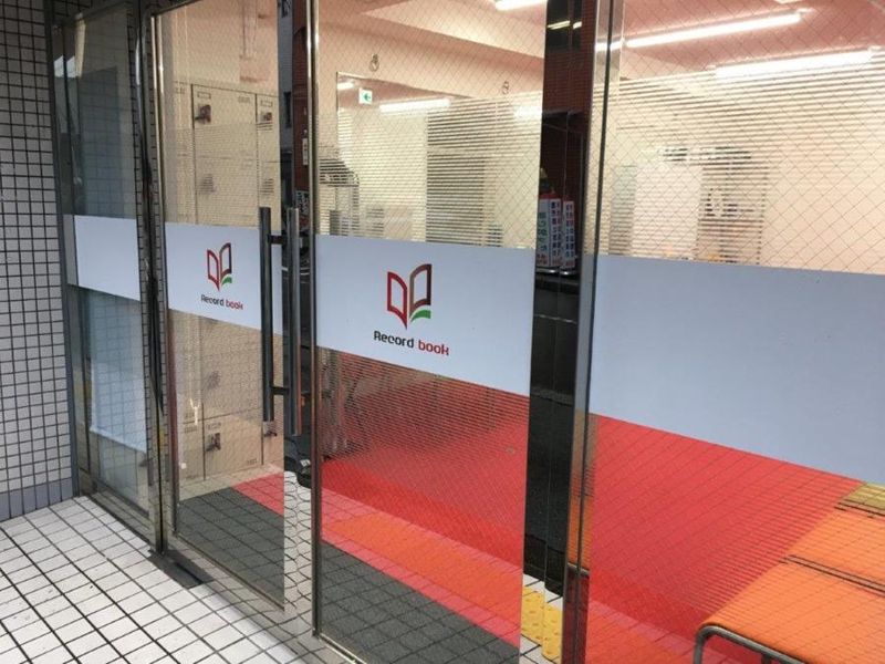 株式会社アイライフの求人・転職情報