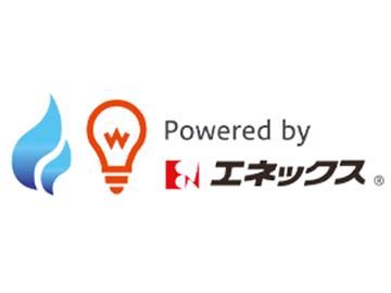 エネックス株式会社 三鷹営業所(タクシー向けオートガススタンド)のイメージ3