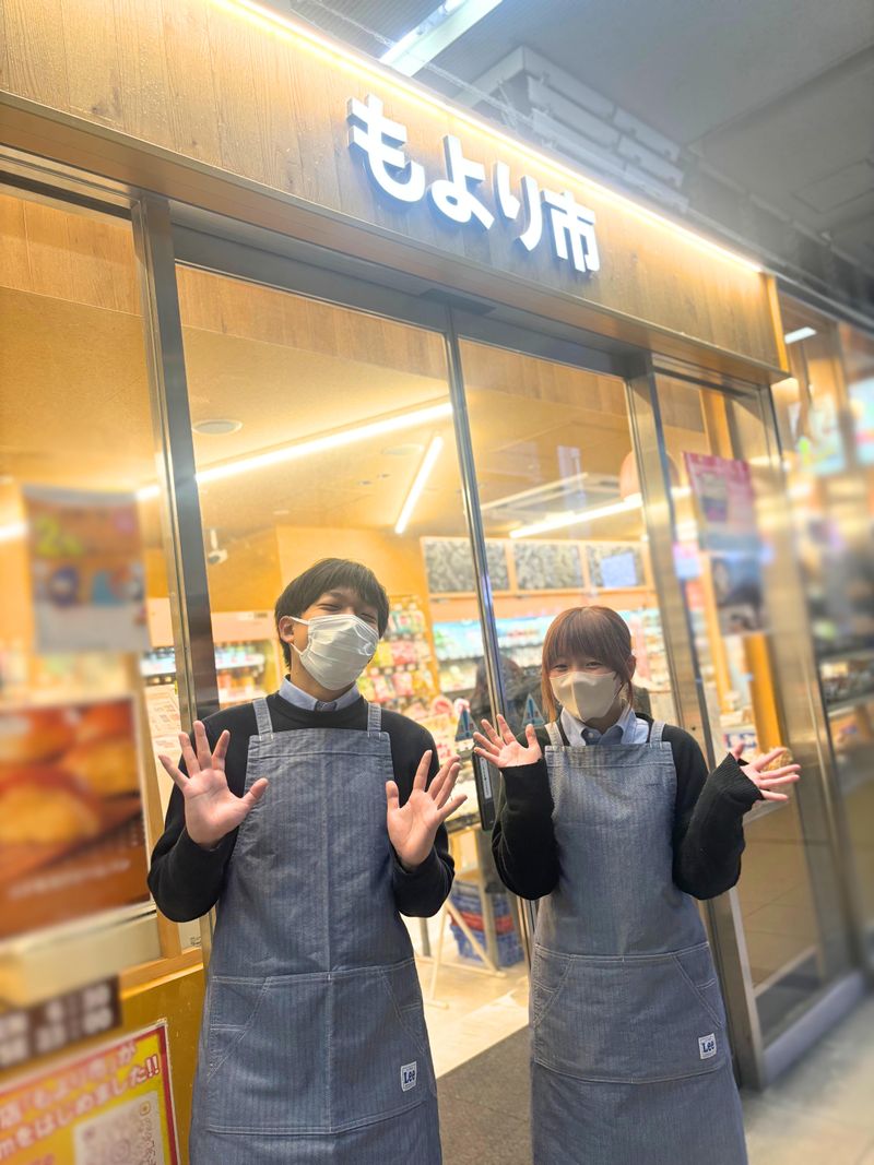もより市　大和田駅のアルバイト・バイト求人情報-03