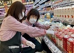 おおさかパルコープ星ケ丘店のアルバイト・バイト求人情報-02