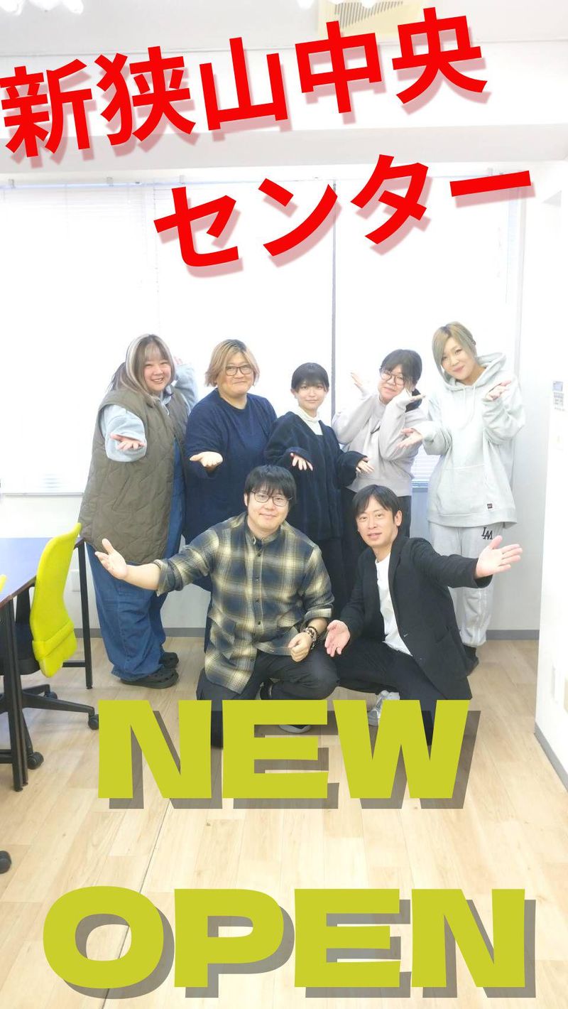 株式会社ティーアイル　新狭山中央センターのアルバイト・バイト求人情報-06