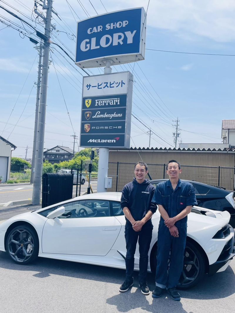 株式会社ライジングサンの求人・転職情報