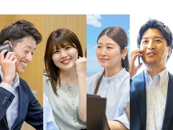 株式会社エクシオジャパンの求人・転職情報