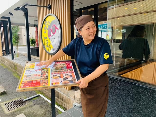 お好み焼本舗 宇宿店(株式会社食物語)のアルバイト・バイト求人情報-02
