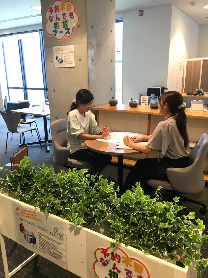 株式会社ツクリエの求人・転職情報
