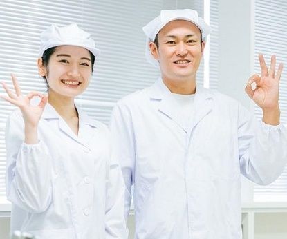 株式会社ジョブコムの求人・転職情報