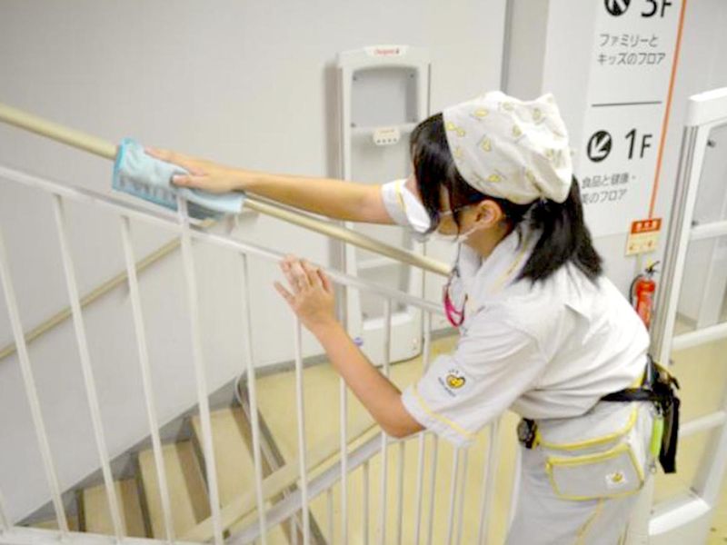 イオンディライト株式会社の求人・転職情報