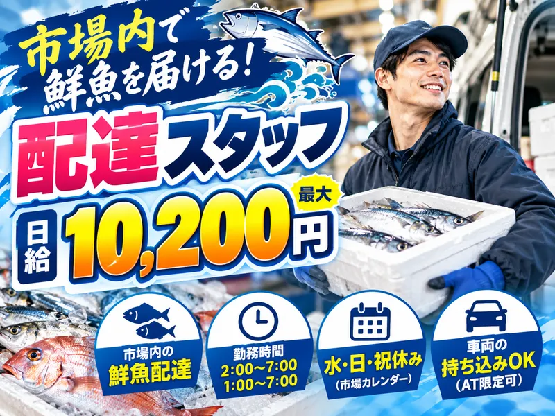 株式会社Ｘｒｏｓｆｏｒｇｅの求人・転職情報
