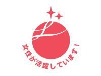 株式会社リニューアルウィングスの求人3