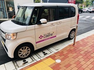 (株)やさしい手　看護小規模多機能　かえりえ竹ノ塚のアルバイト・バイト求人情報-06