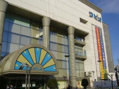 Mikawaya　ラピオ小牧店のアルバイト・バイト求人情報-07