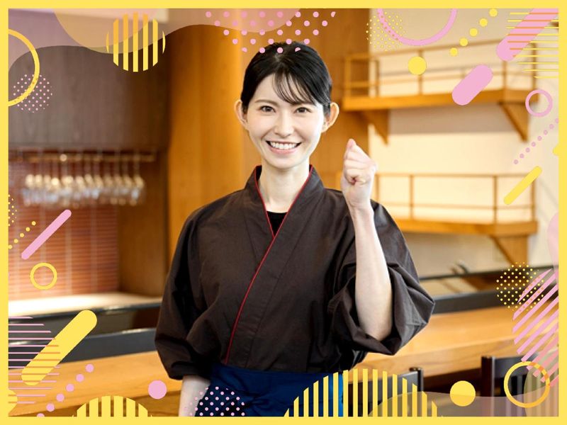 創作おばんざい酒菜　九番のアルバイト・バイト求人情報-05