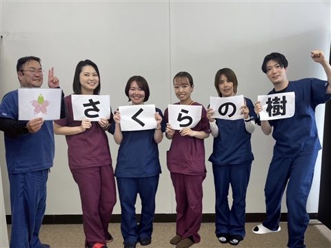 株式会社プラスディーの求人・転職情報
