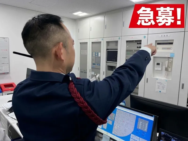 株式会社シルバースターセキュリティーの求人・転職情報