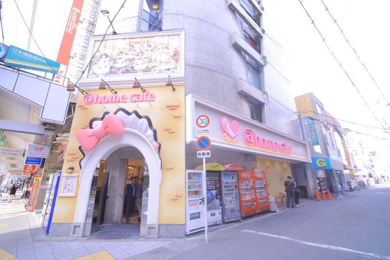 インフィニア株式会社　あっとほぉーむカフェ 大阪本店のアルバイト・バイト求人情報-05