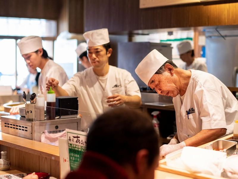 寿司あおい　成城店の求人